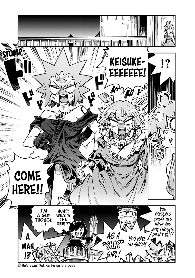 Monmusugo Chapter 11c Page 11