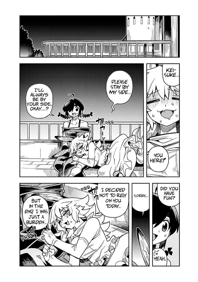 Monmusugo Chapter 11c Page 4