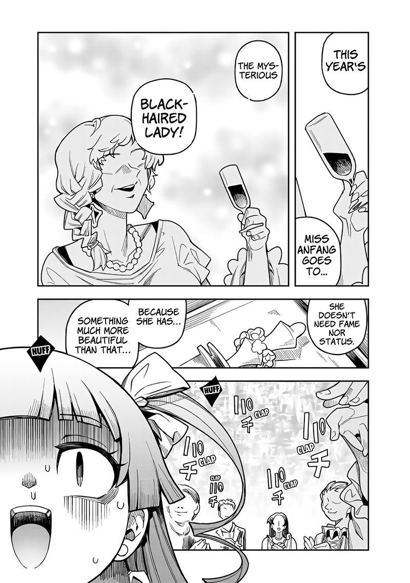 Monmusugo Chapter 11c Page 7