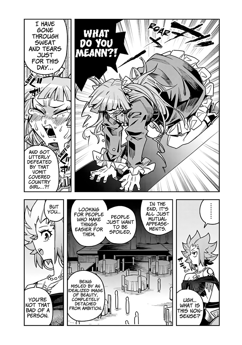 Monmusugo Chapter 11c Page 8