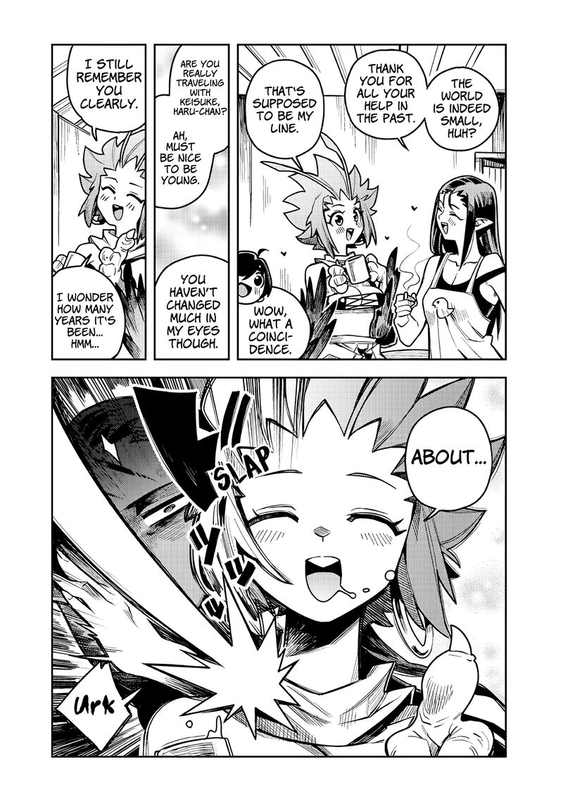 Monmusugo Chapter 11d Page 4