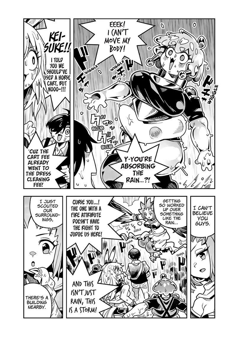 Monmusugo Chapter 12a Page 3