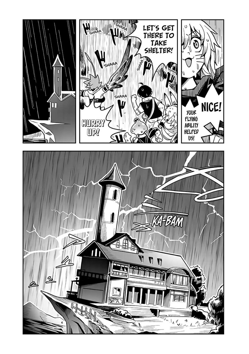 Monmusugo Chapter 12a Page 4