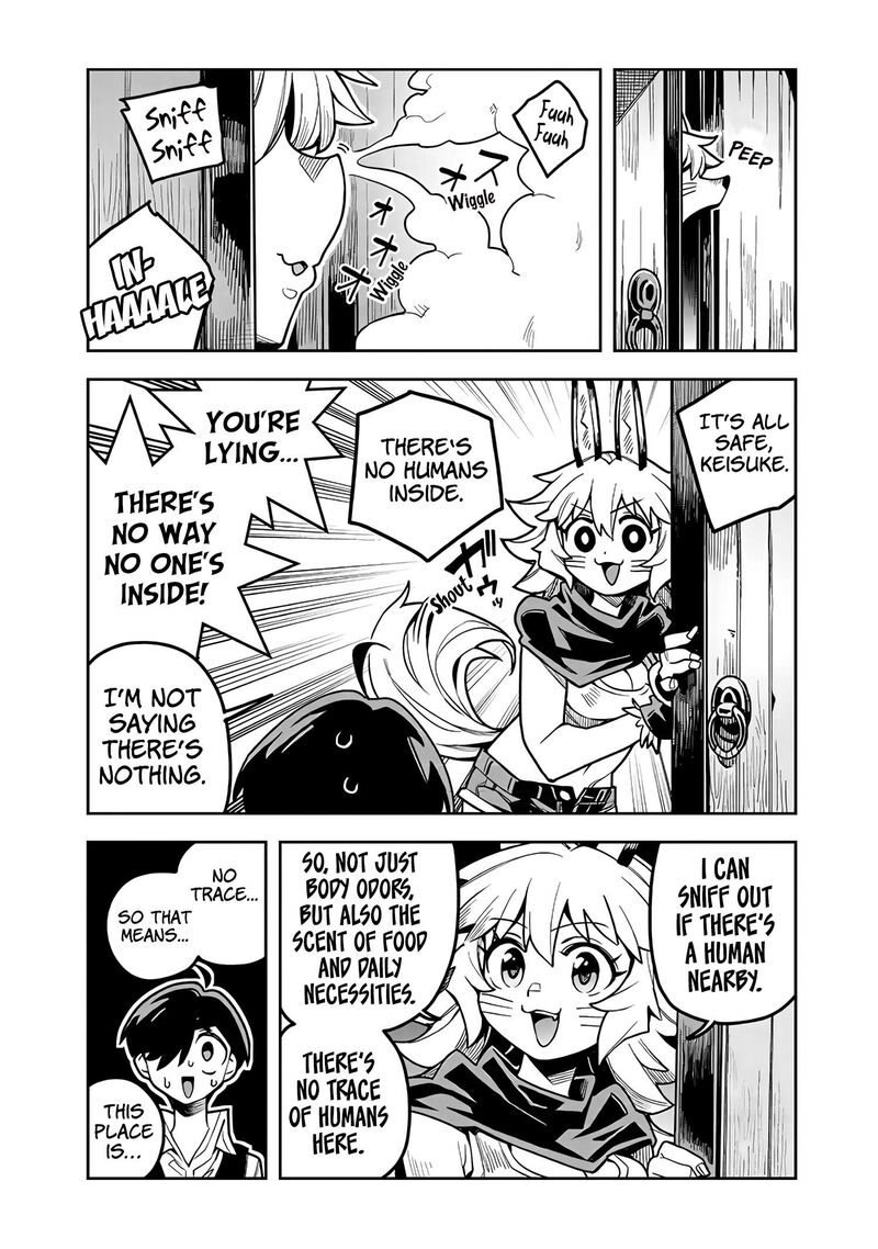 Monmusugo Chapter 12a Page 7