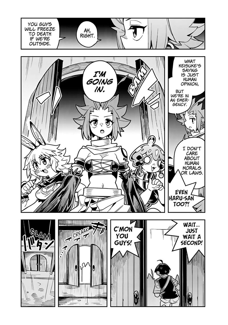 Monmusugo Chapter 12a Page 8