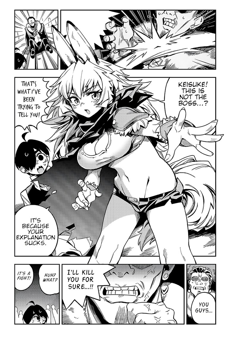 Monmusugo Chapter 2a Page 10