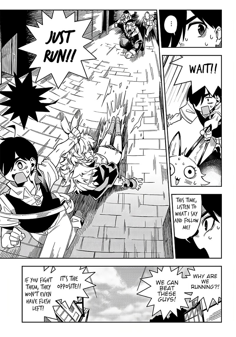 Monmusugo Chapter 2a Page 11