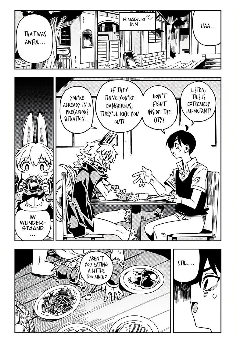 Monmusugo Chapter 2a Page 12