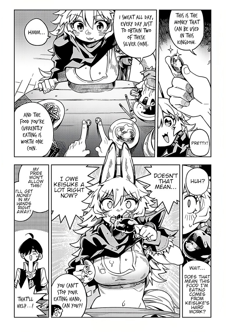Monmusugo Chapter 2a Page 14