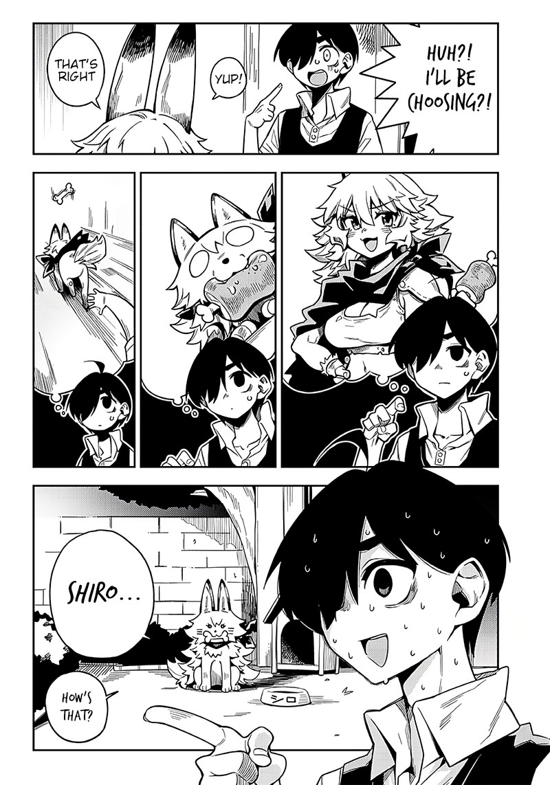 Monmusugo Chapter 2a Page 16