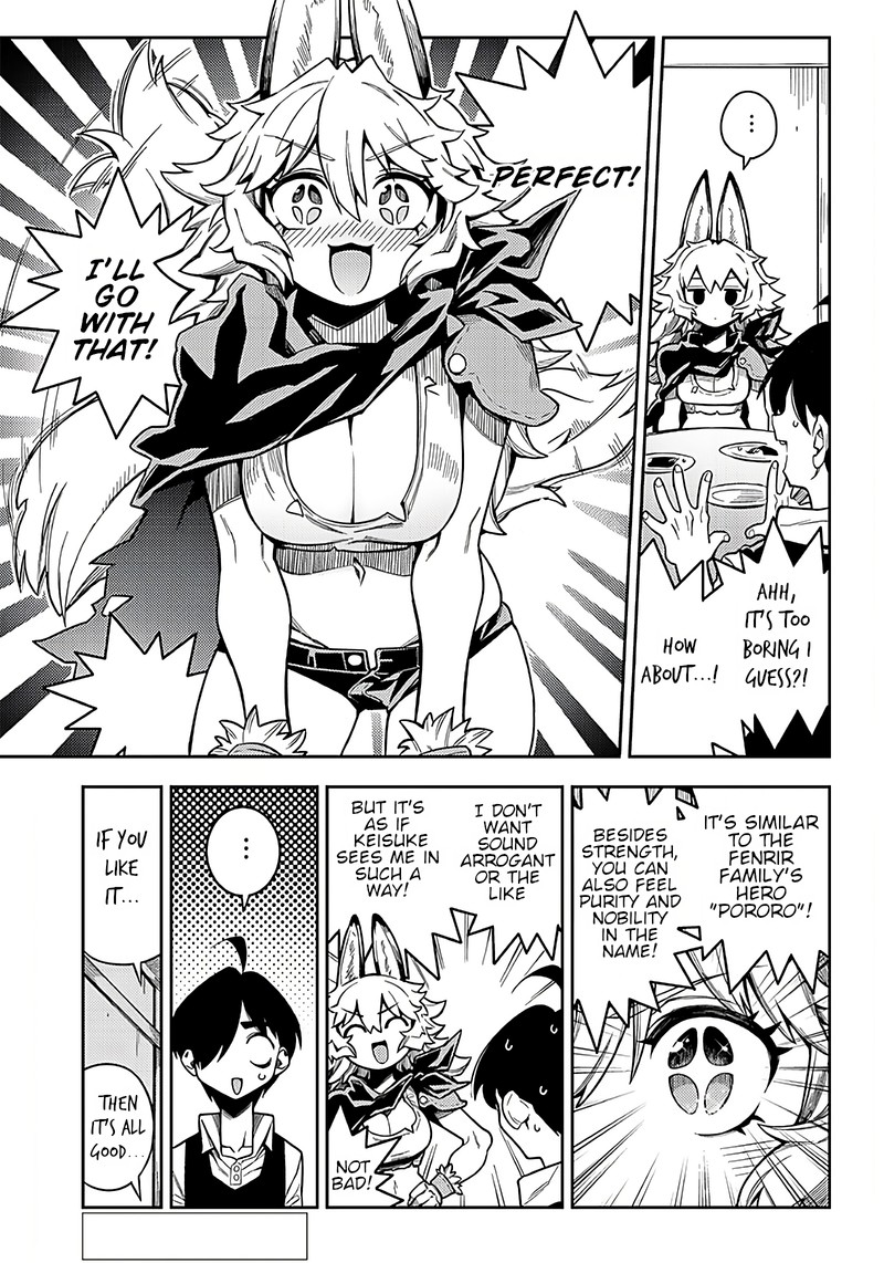 Monmusugo Chapter 2a Page 17