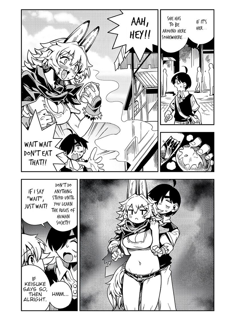 Monmusugo Chapter 2a Page 5