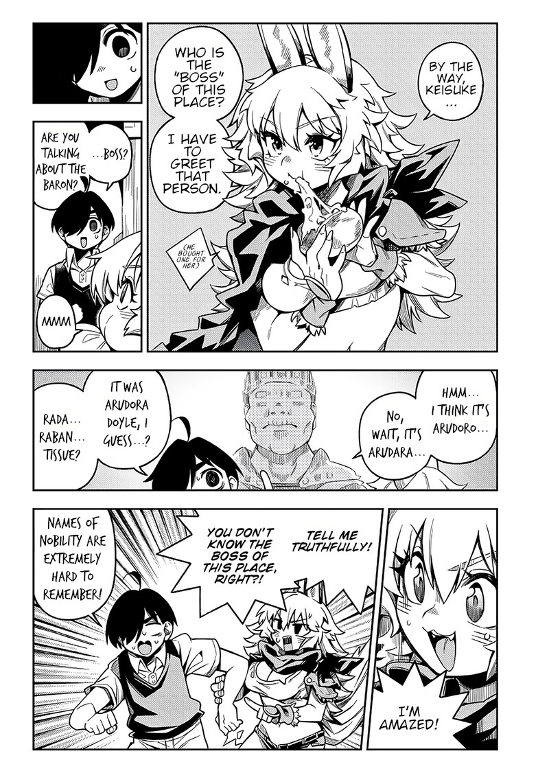 Monmusugo Chapter 2a Page 6