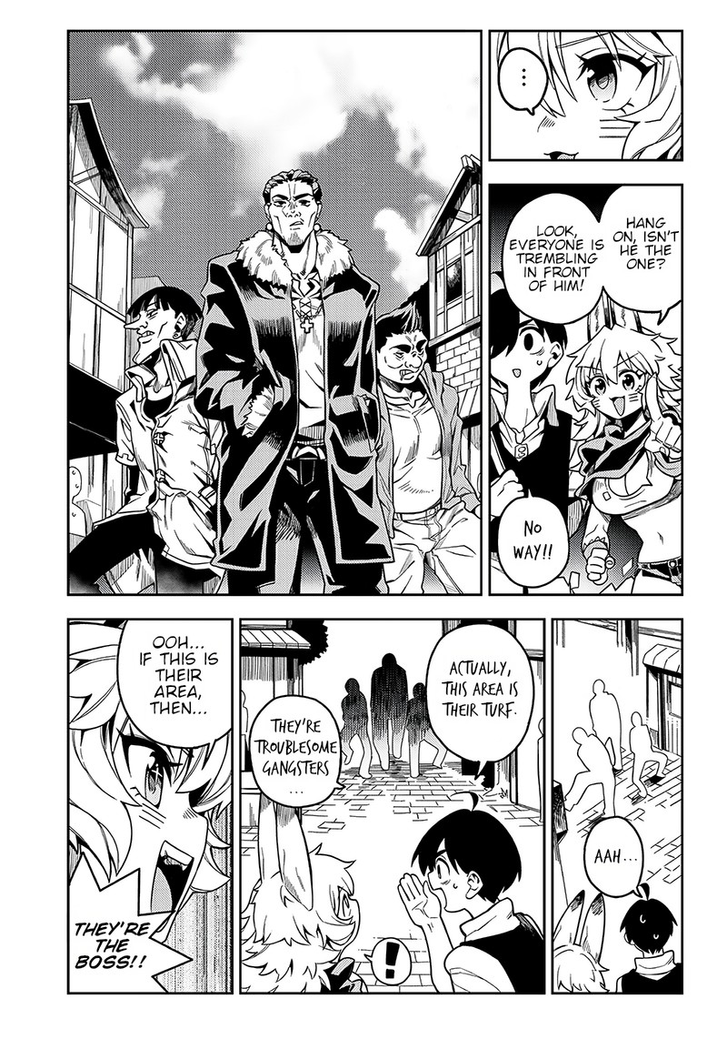 Monmusugo Chapter 2a Page 7