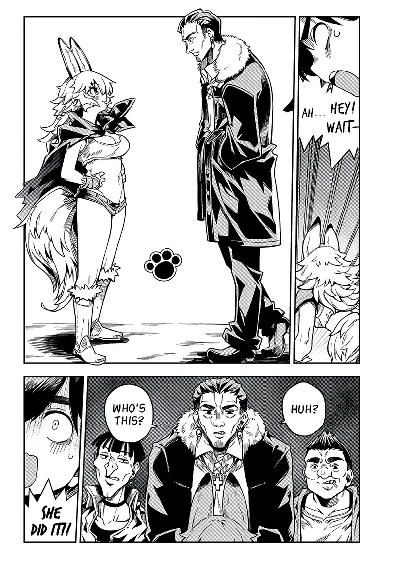 Monmusugo Chapter 2a Page 8