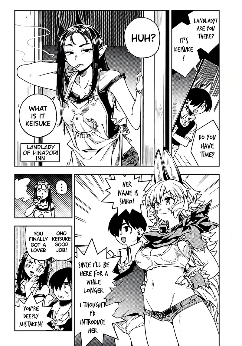 Monmusugo Chapter 2b Page 1