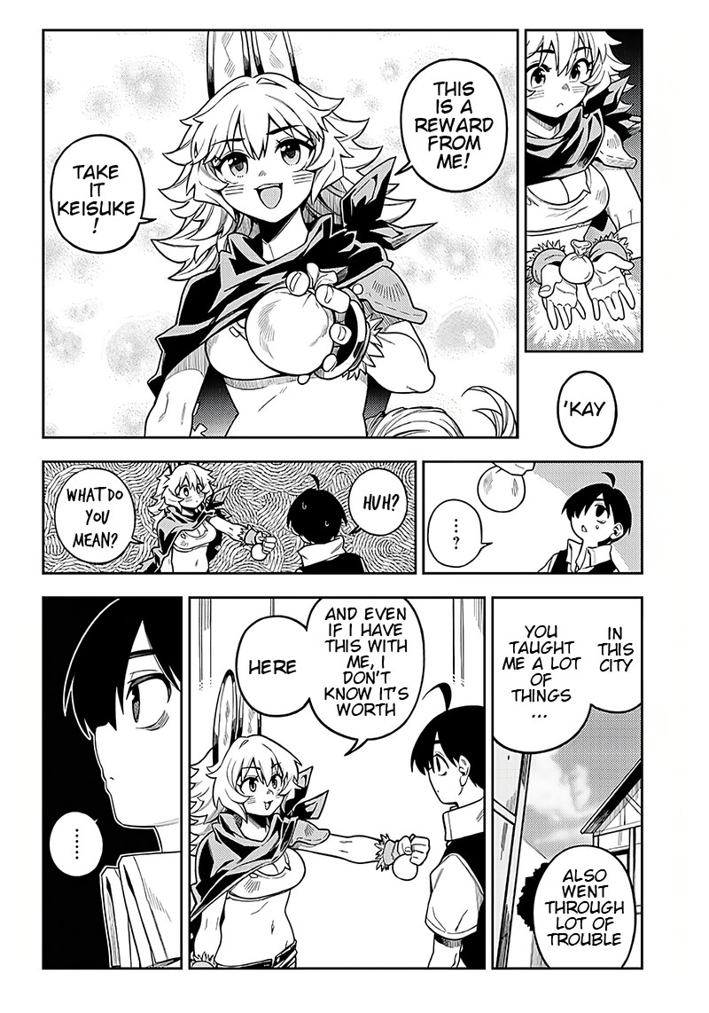 Monmusugo Chapter 2b Page 13