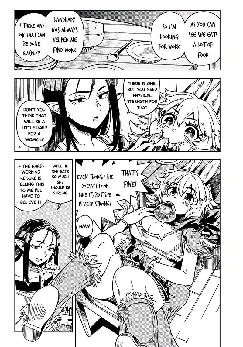 Monmusugo Chapter 2b Page 3