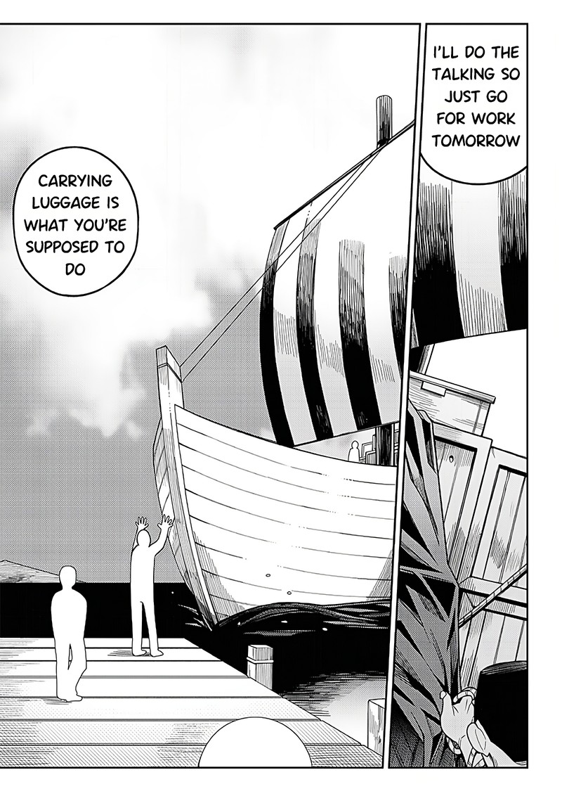 Monmusugo Chapter 2b Page 4