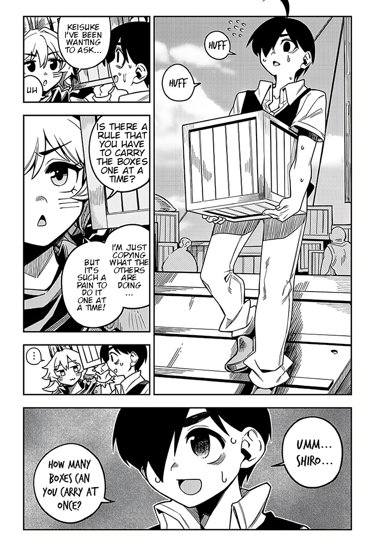 Monmusugo Chapter 2b Page 7