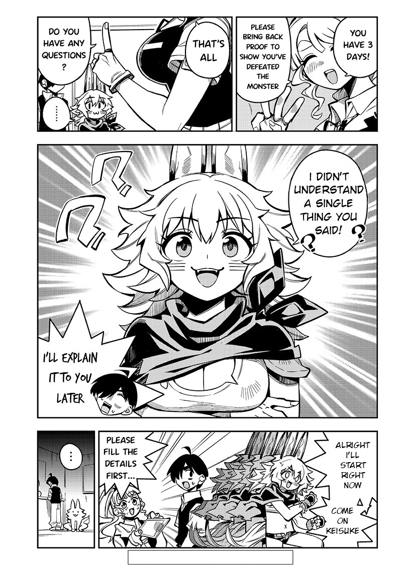 Monmusugo Chapter 3a Page 11