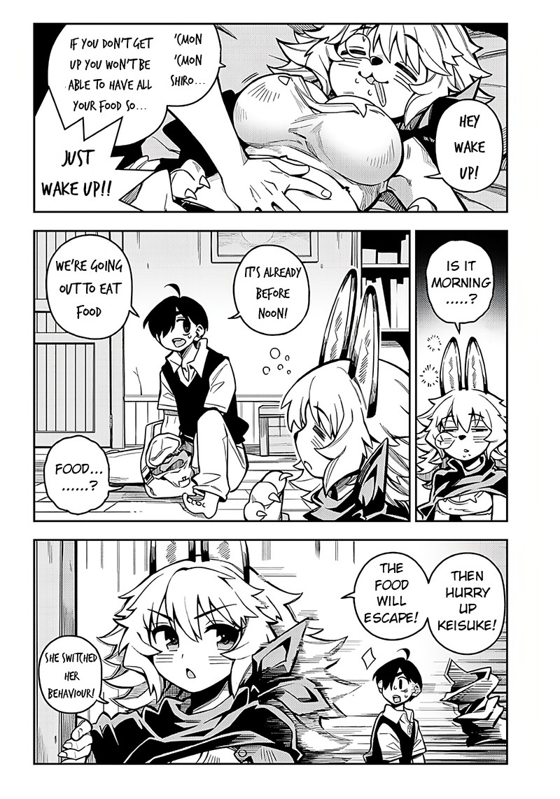 Monmusugo Chapter 3a Page 2