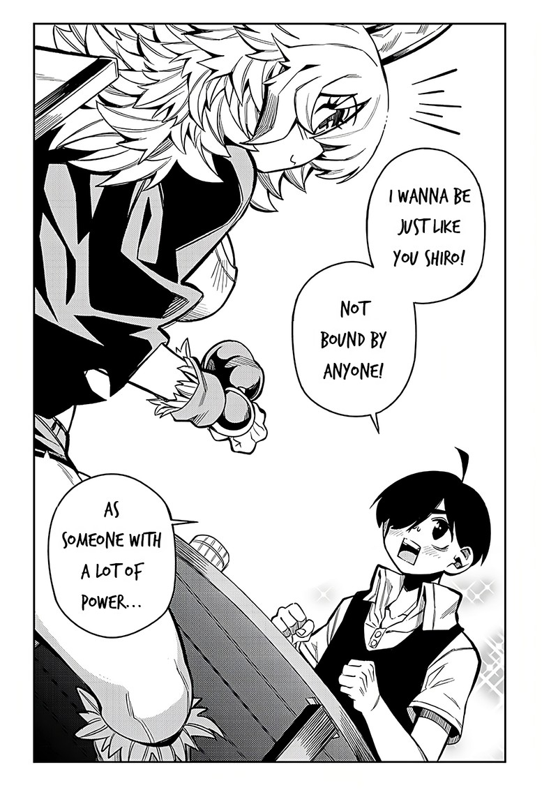 Monmusugo Chapter 3a Page 4