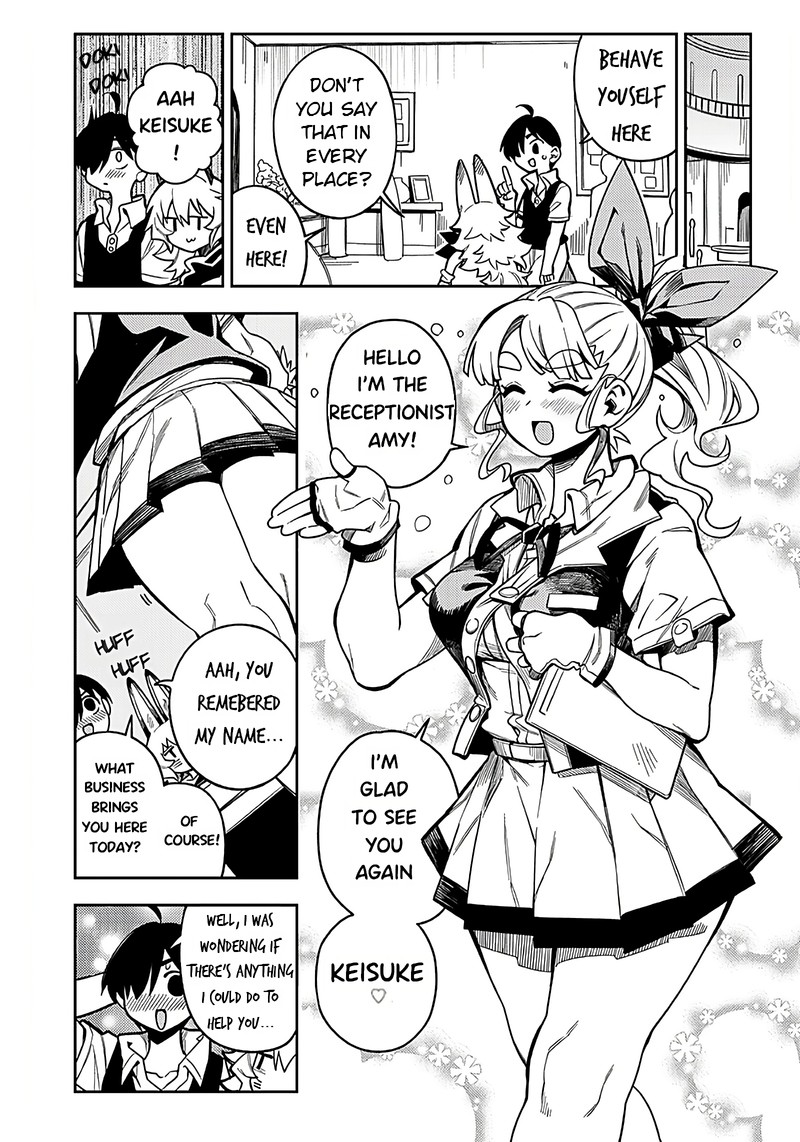 Monmusugo Chapter 3a Page 7