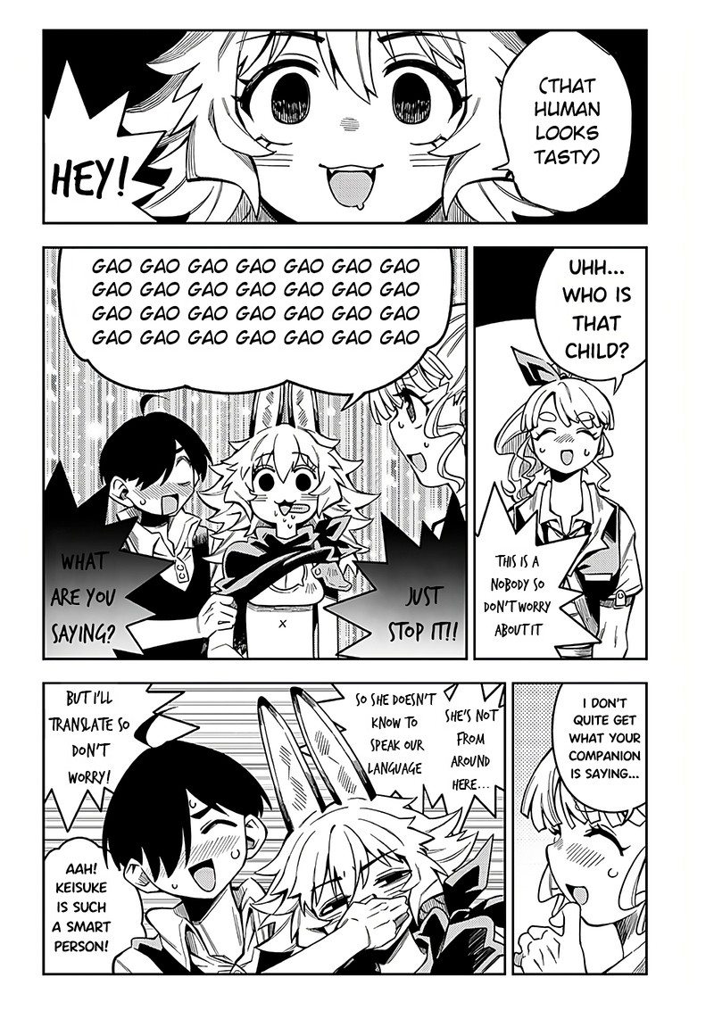 Monmusugo Chapter 3a Page 8