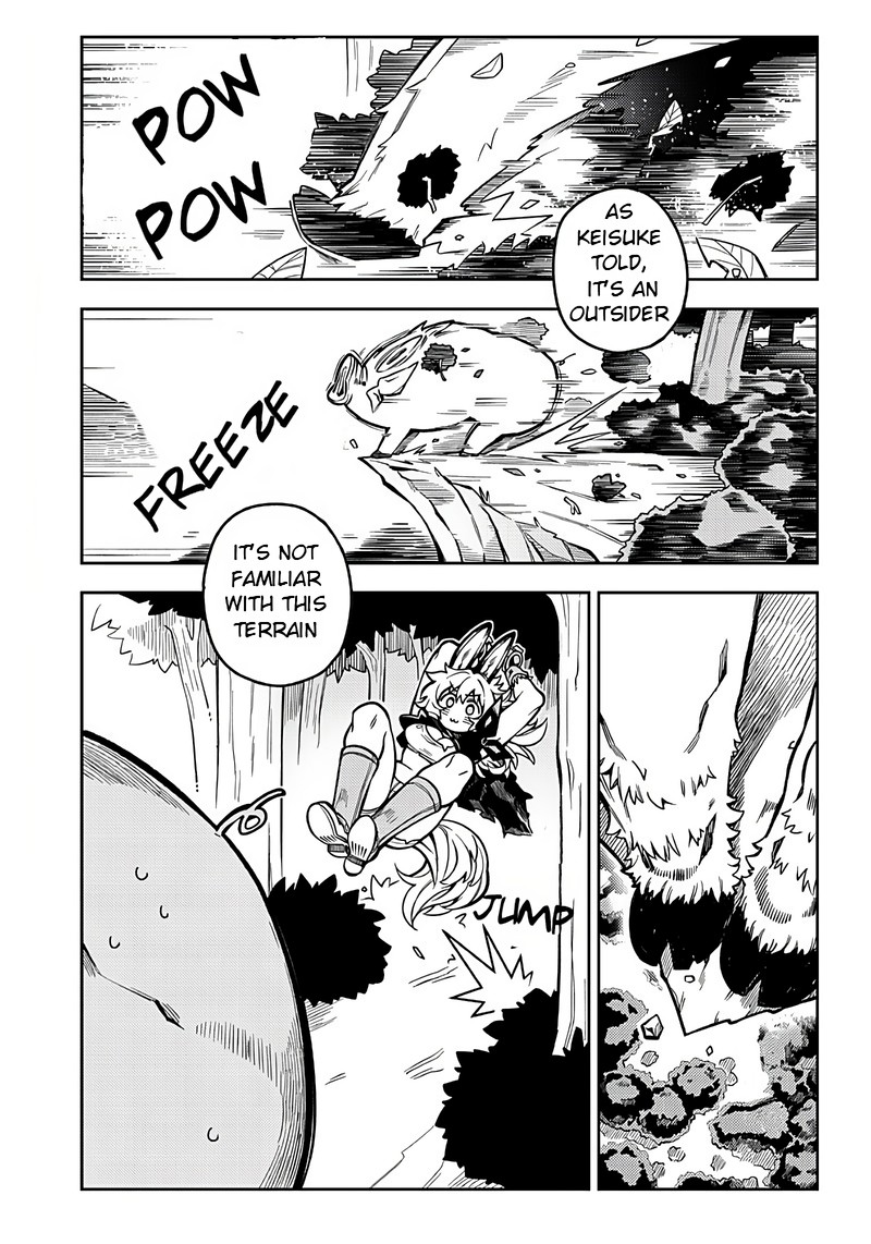 Monmusugo Chapter 3b Page 10