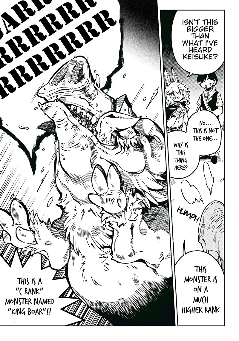 Monmusugo Chapter 3b Page 4