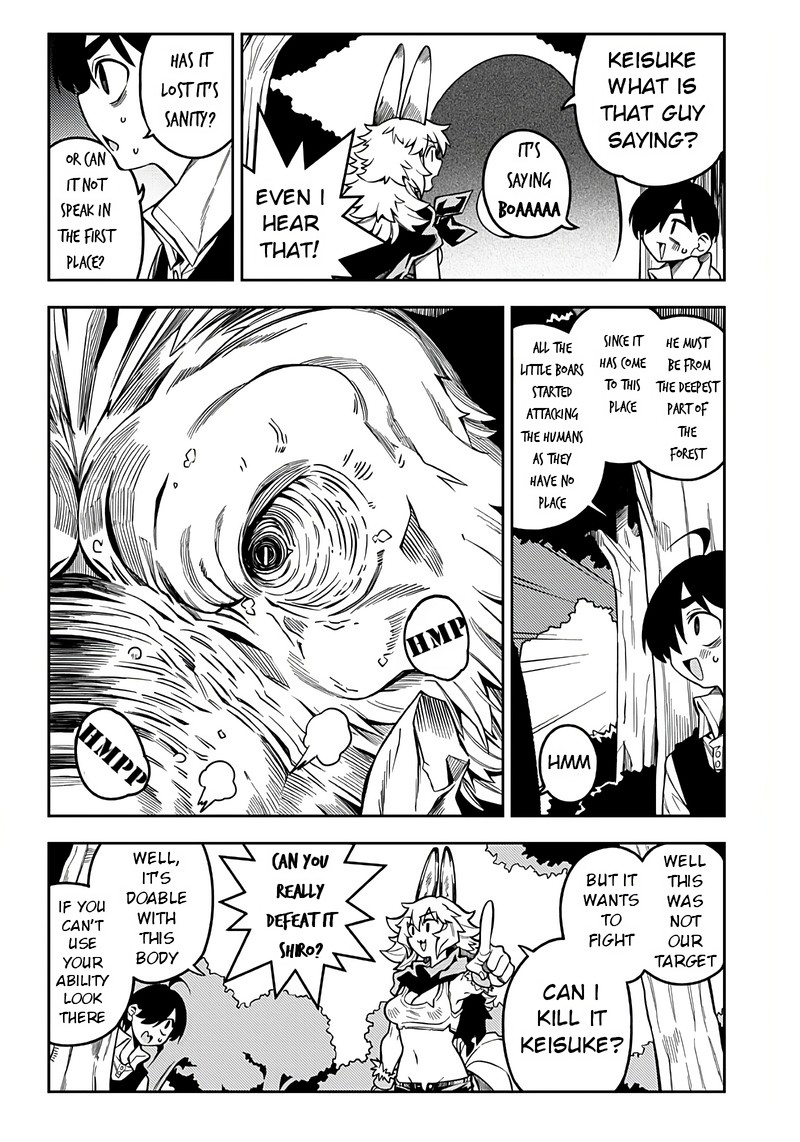 Monmusugo Chapter 3b Page 5