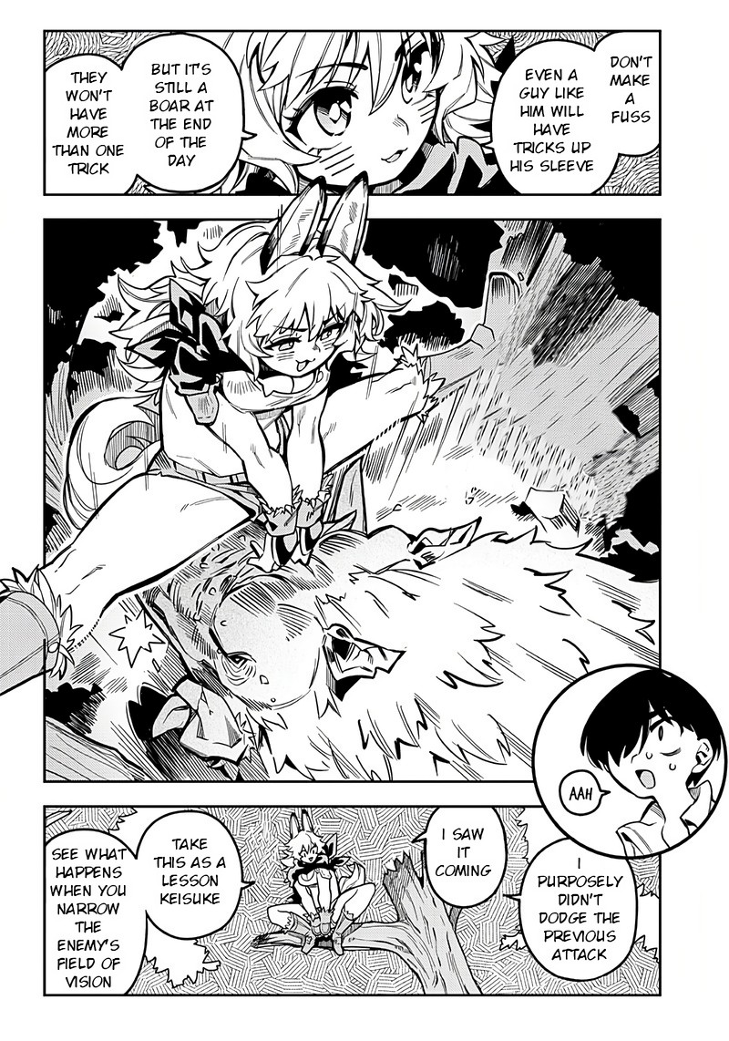 Monmusugo Chapter 3b Page 9