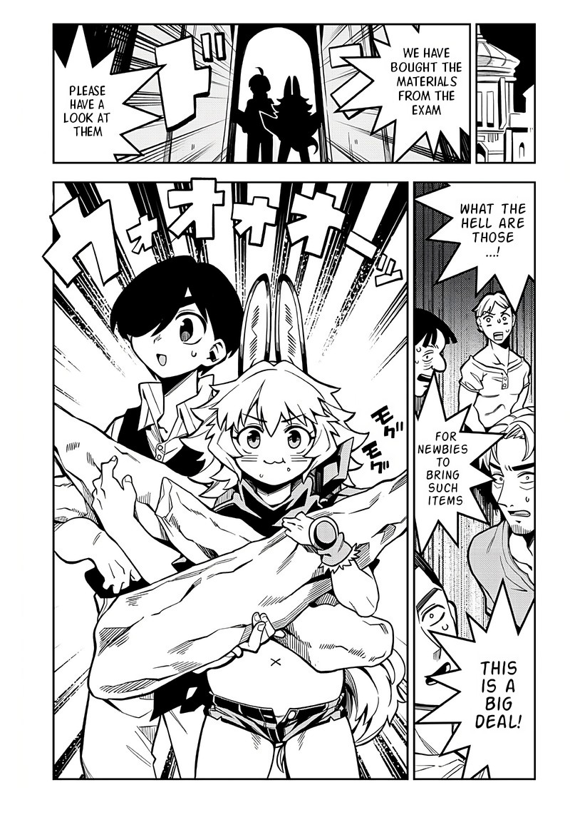 Monmusugo Chapter 3c Page 1