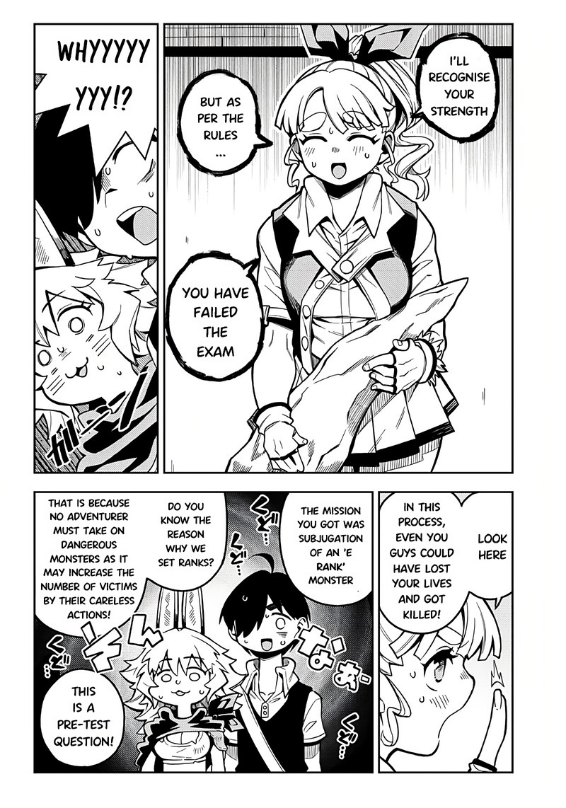 Monmusugo Chapter 3c Page 4