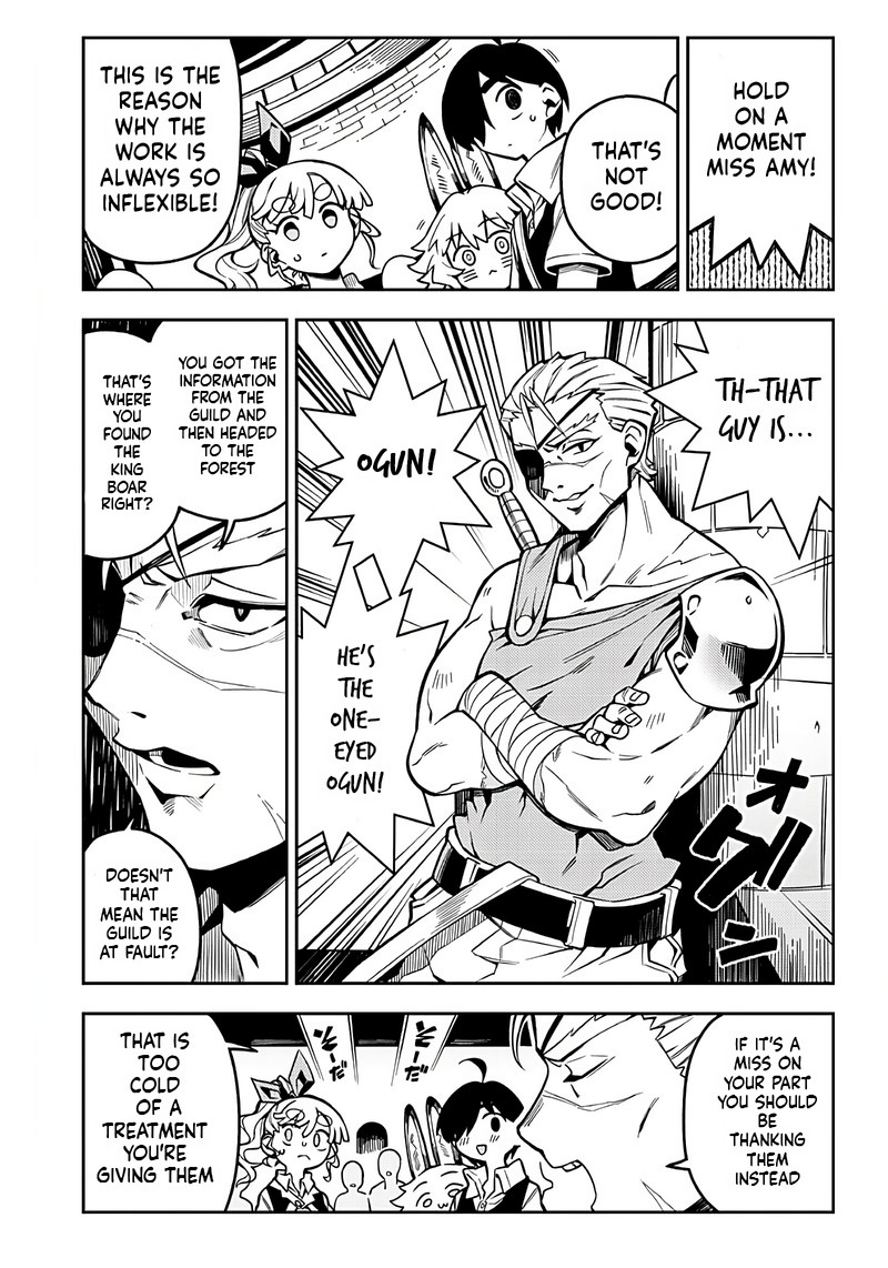 Monmusugo Chapter 3c Page 5