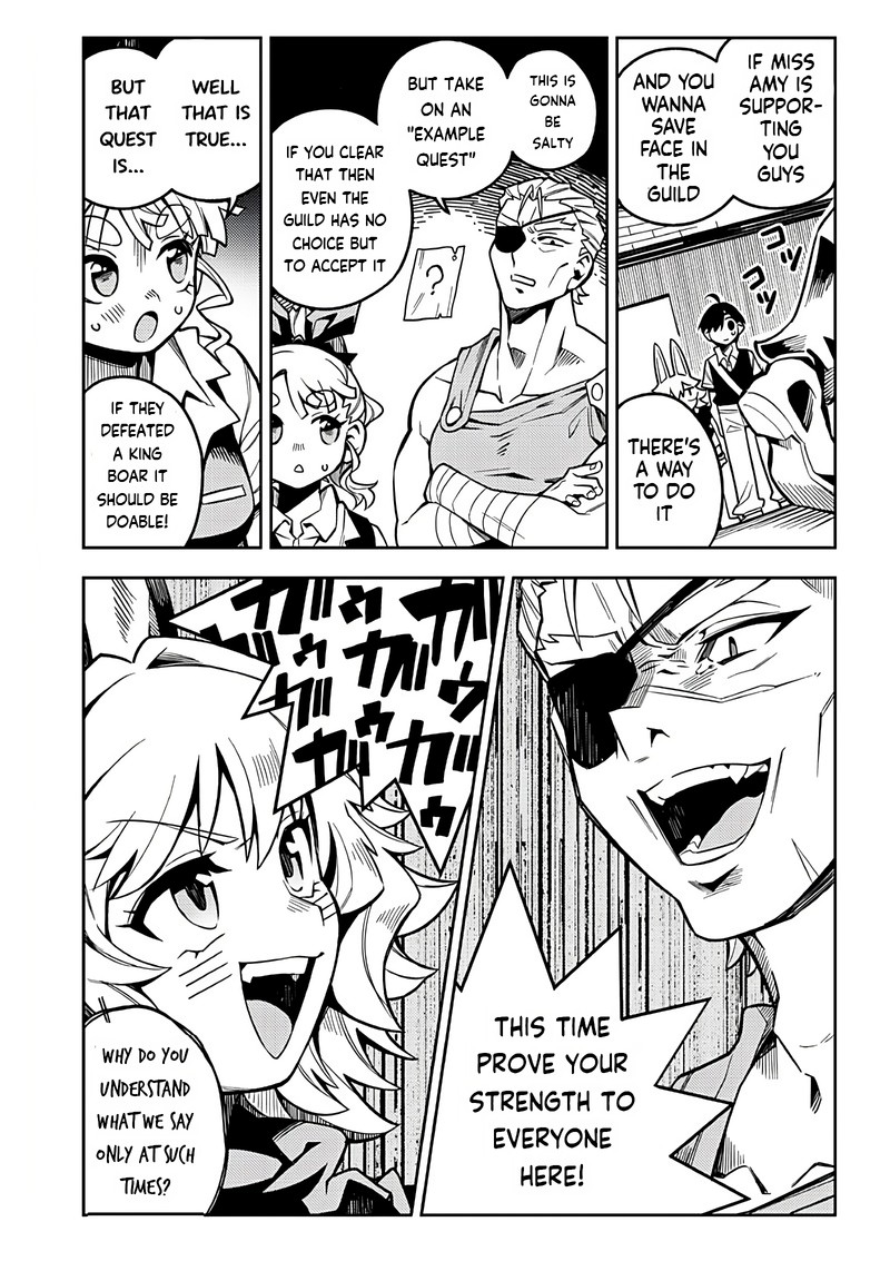 Monmusugo Chapter 3c Page 9