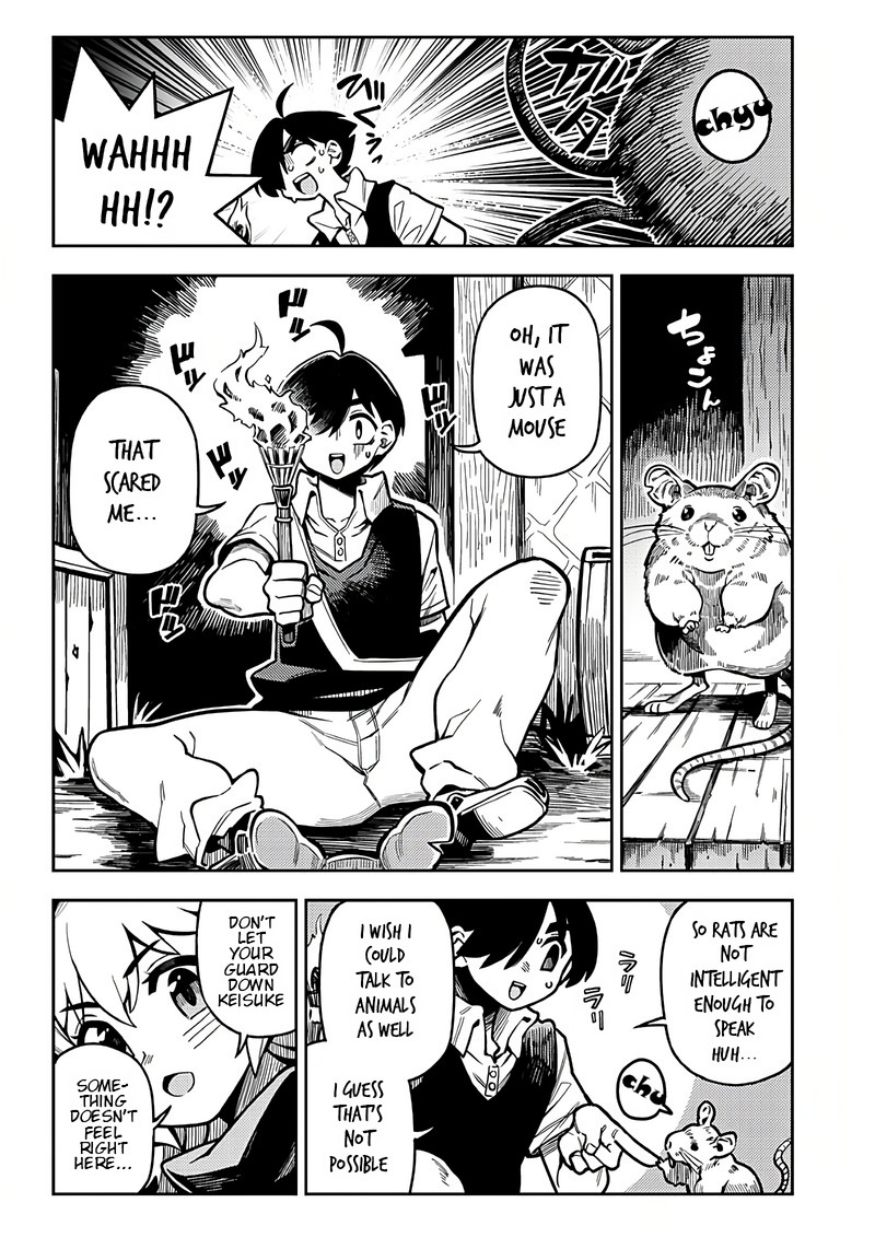 Monmusugo Chapter 4a Page 6