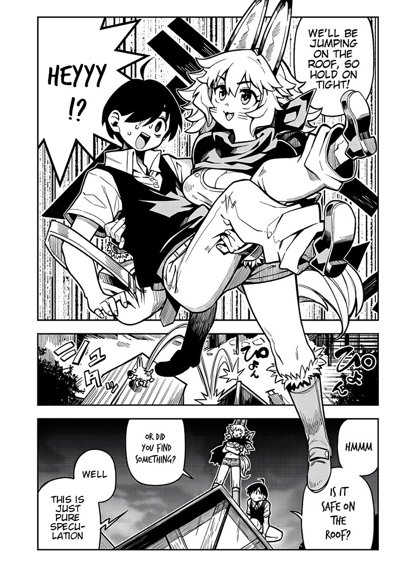 Monmusugo Chapter 4a Page 7