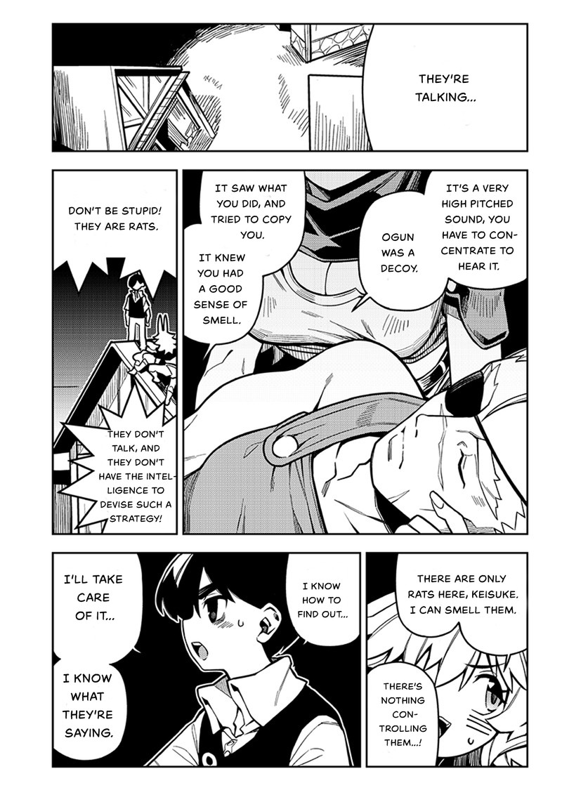 Monmusugo Chapter 4b Page 10