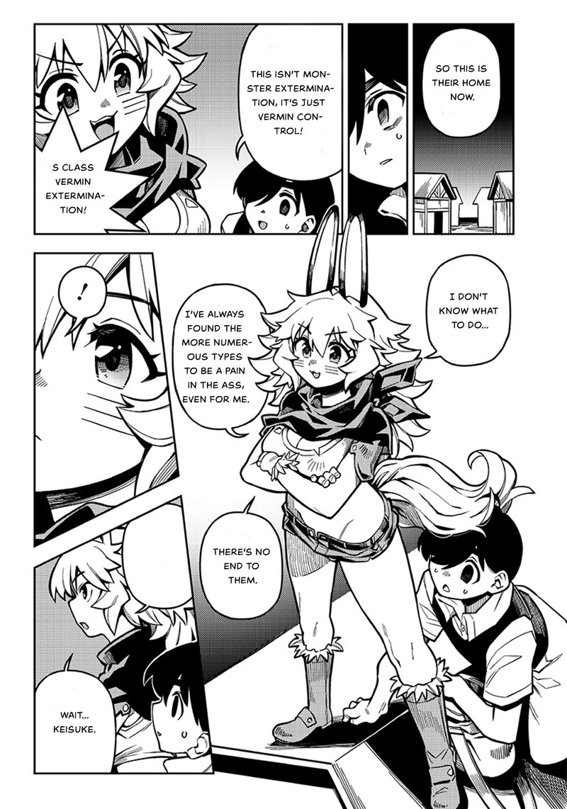 Monmusugo Chapter 4b Page 3