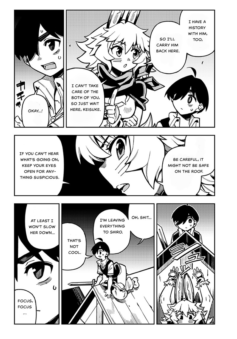 Monmusugo Chapter 4b Page 5