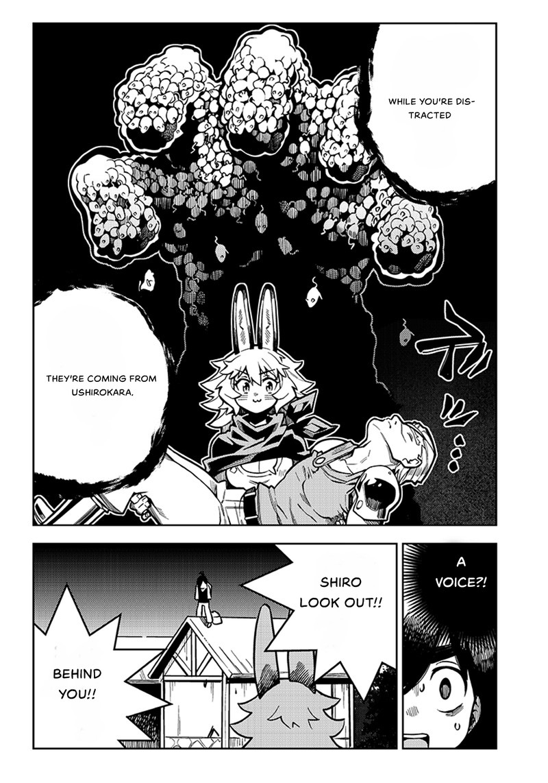 Monmusugo Chapter 4b Page 7