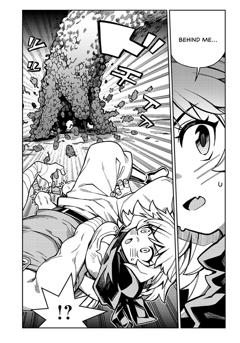 Monmusugo Chapter 4b Page 8