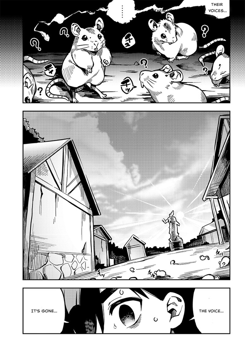 Monmusugo Chapter 4c Page 10