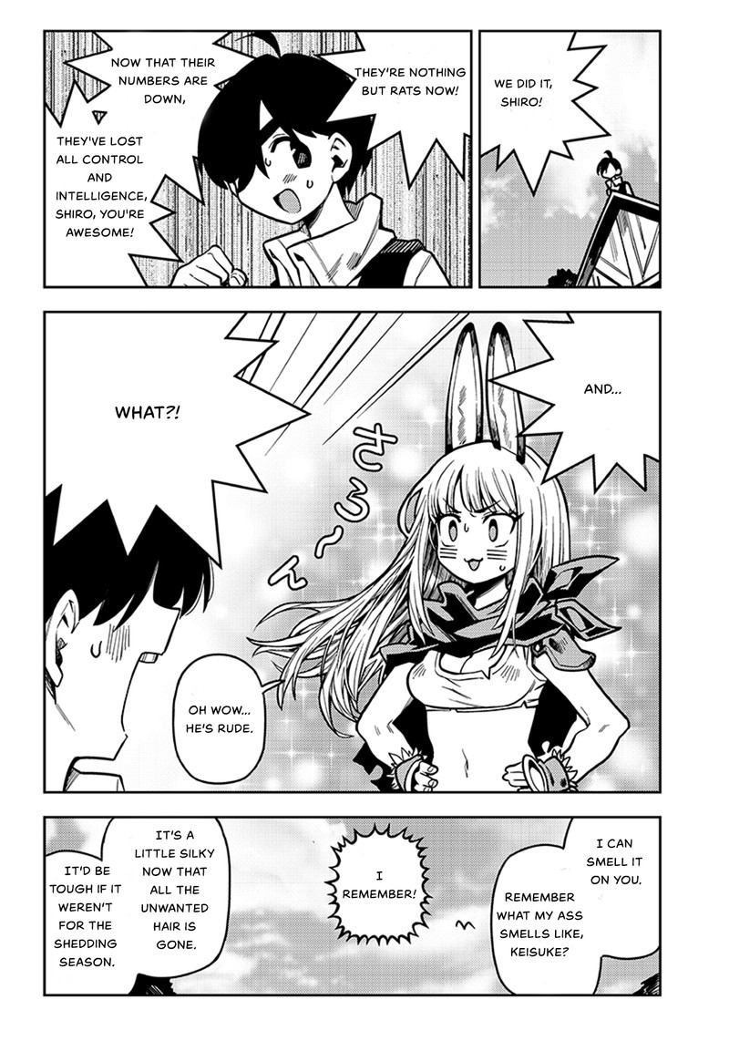 Monmusugo Chapter 4c Page 11