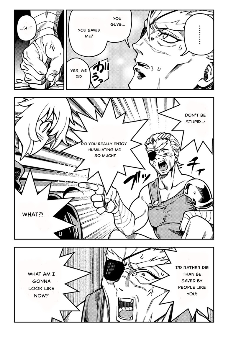 Monmusugo Chapter 4c Page 13