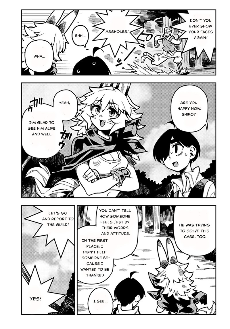 Monmusugo Chapter 4c Page 14