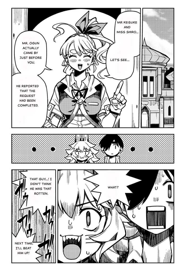 Monmusugo Chapter 4c Page 15