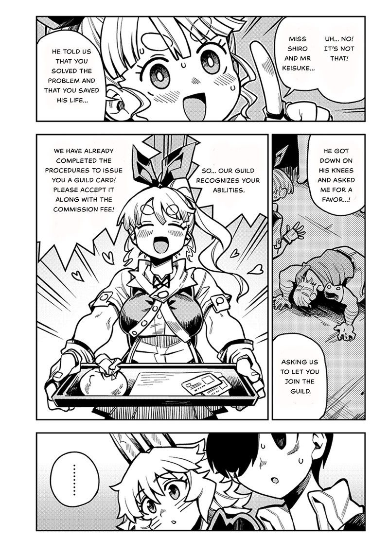 Monmusugo Chapter 4c Page 16